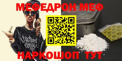 хмурый Комсомольск-на-Амуре