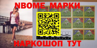 ALPHA PVP Будённовск