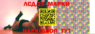 мет Бугуруслан