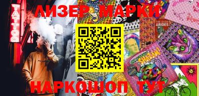мет Бугуруслан
