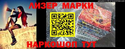 ALPHA PVP Будённовск