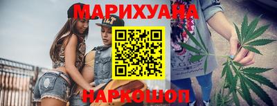 мет Бугуруслан