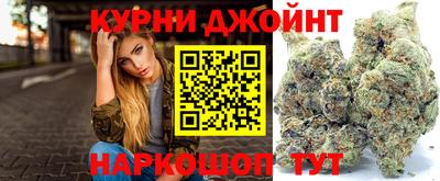 мет Бугуруслан