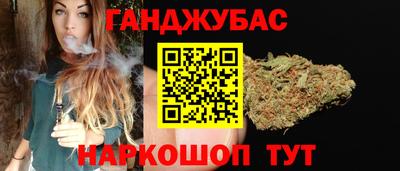 ALPHA PVP Будённовск