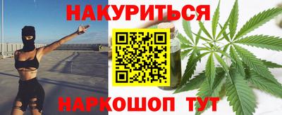 мет Бугуруслан