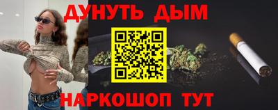 мет Бугуруслан
