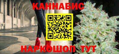 мет Бугуруслан