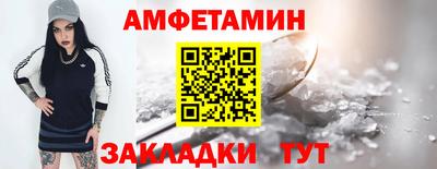 мет Бугуруслан