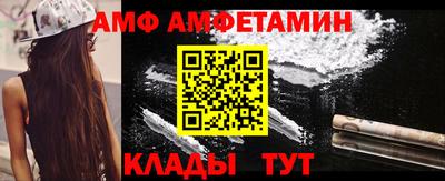 мет Бугуруслан