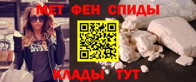 мет Бугуруслан