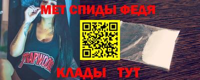 MESCALINE Бузулук