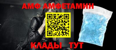 мет Бугуруслан