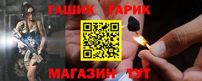ALPHA PVP Будённовск