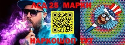 ALPHA PVP Будённовск
