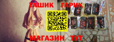 ALPHA PVP Будённовск
