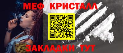 ALPHA PVP Будённовск